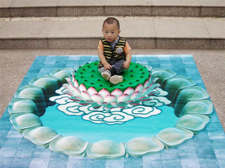 中国3D粉笔画创意设计