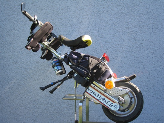 单轮电动摩托车创意设计