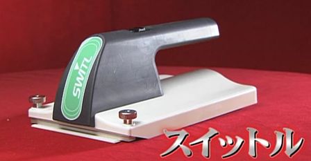 日本发明神奇铲子创意设计创意，一铲下去比用布擦还干净！