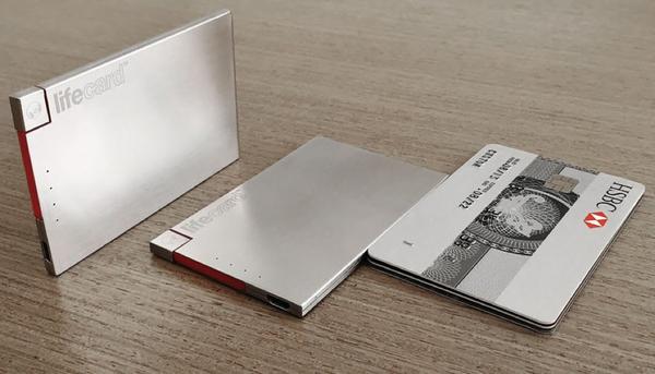 Lifecard创意，薄到能放进钱包的充电宝创意设计