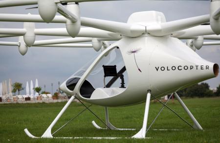 世界首架电动直升机创意设计