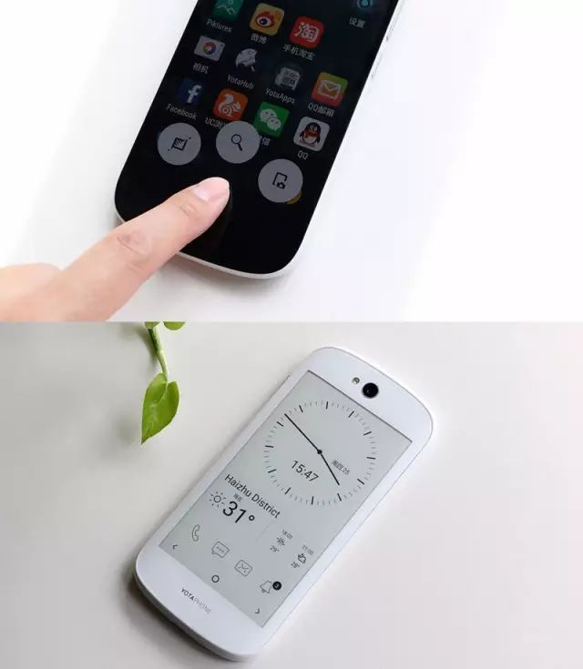 让iPhone拥有两个屏幕的手机壳创意设计创意，一个还是kindle！