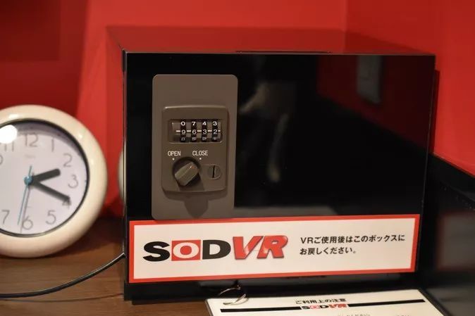 日本VR成人网吧创意，给你想象不到的真实感