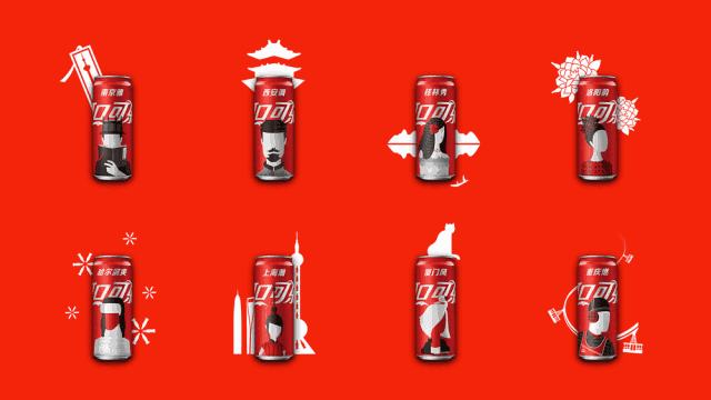 创意广告：高颜值有文化，黑科技有内涵，可口可乐城市罐