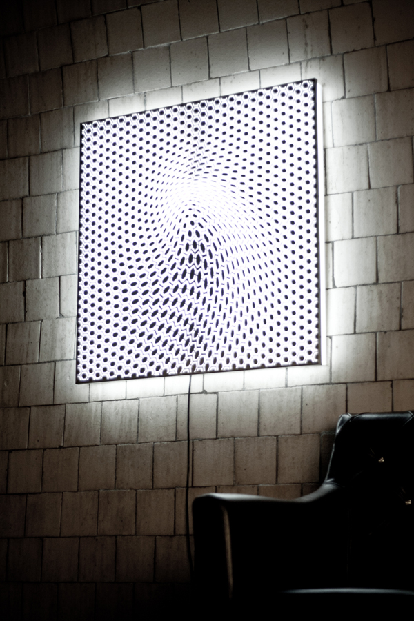 神奇的四方催眠灯创意设计