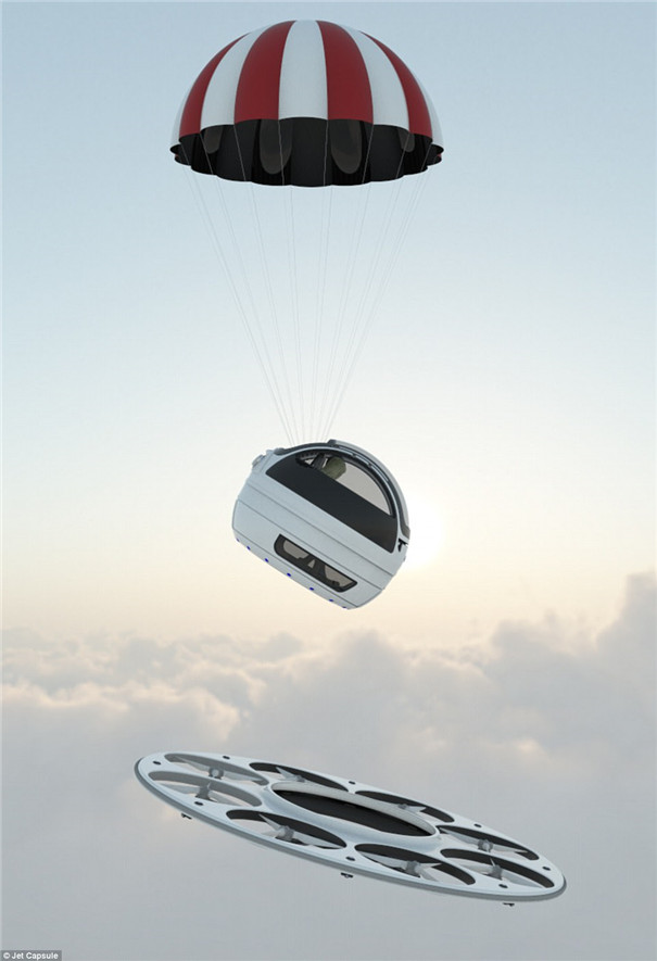 I.F.O概念载人式无人机创意，外形酷似飞碟