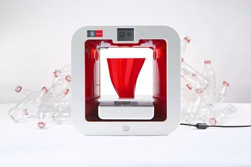 迷你塑料瓶3D打印机创意设计