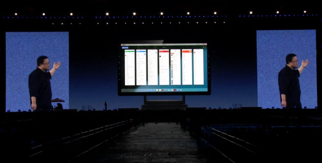 微软发布Surface创意，Hub，2，重新定义未来办公场景创意设计