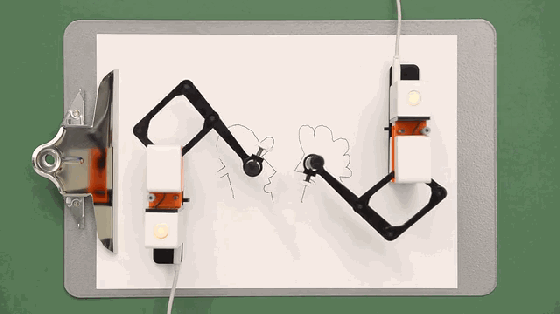 Line-us手写模仿小机器人创意设计